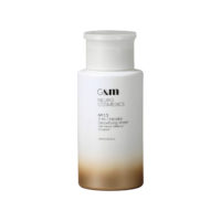 NEUROCOSMEDICS 4-in-1 Micellar Detoxifying Water product image