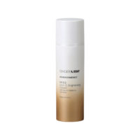 NEURO AAA & Brightening Cream product image