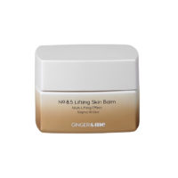 NEURO Lifting Skin Balm product image