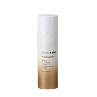 NEURO SOS Relief Cream product image